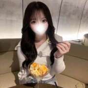 ヒメ日記 2025/11/26 05:03 投稿 亜美/あみ Platinum Legend(プラチナムレジェンド)