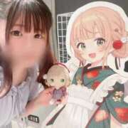 ヒメ日記 2026/01/06 12:03 投稿 くるみ ニューグランド