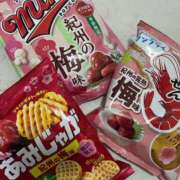 ヒメ日記 2026/02/03 14:14 投稿 くるみ ニューグランド