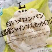 ヒメ日記 2026/02/13 11:03 投稿 くるみ ニューグランド