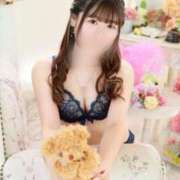 ヒメ日記 2026/03/05 17:43 投稿 くるみ ニューグランド