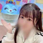 ヒメ日記 2026/05/25 07:13 投稿 くるみ ニューグランド