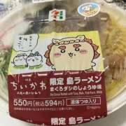ヒメ日記 2026/07/24 00:05 投稿 くるみ ニューグランド