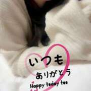 ヒメ日記 2026/04/03 02:54 投稿 らん 横浜 風俗 妻がオンナに変わるとき