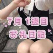 ヒメ日記 2026/07/05 22:59 投稿 花瀬せれな ニューハーフヘルスLIBE 日本橋