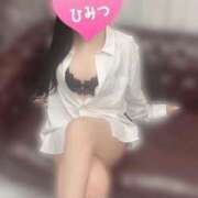 まな 二人だけの㊙️な時間… 沼津人妻花壇