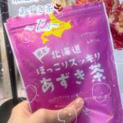 えん 🦋あずき茶と、杏仁豆腐のしあわせ🦋 横浜ミセスアロマ（ユメオト）