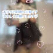 えん 🦋今日も・来年もよろしくお願いします🦋 横浜ミセスアロマ（ユメオト）