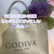 ヒメ日記 2026/01/07 16:45 投稿 えん 横浜ミセスアロマ（ユメオト）