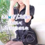 ヒメ日記 2026/02/26 23:24 投稿 えん 横浜ミセスアロマ（ユメオト）