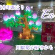 えん 🦋川崎駅・仲見世通り！！🦋 横浜ミセスアロマ（ユメオト）