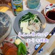 ヒメ日記 2026/03/12 14:47 投稿 えん 横浜ミセスアロマ（ユメオト）