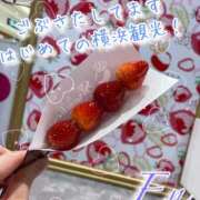 ヒメ日記 2026/04/02 11:31 投稿 えん 横浜ミセスアロマ（ユメオト）