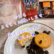 ヒメ日記 2026/04/12 20:35 投稿 えん 横浜ミセスアロマ（ユメオト）