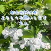 ヒメ日記 2026/05/20 23:43 投稿 えん 横浜ミセスアロマ（ユメオト）