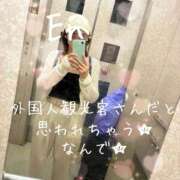 ヒメ日記 2026/09/21 11:30 投稿 えん 横浜ミセスアロマ（ユメオト）