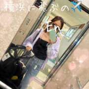 えん ✈️横浜へ飛んでくるよ～✈️ 横浜ミセスアロマ（ユメオト）