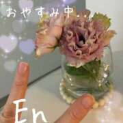 ヒメ日記 2026/10/14 14:02 投稿 えん 横浜ミセスアロマ（ユメオト）