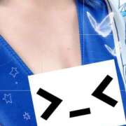 ヒメ日記 2025/12/04 01:27 投稿 てお いざ候 本館