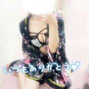 ヒメ日記 2025/12/22 23:57 投稿 てお いざ候 本館