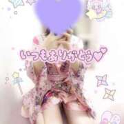 ヒメ日記 2026/01/07 23:27 投稿 てお いざ候 本館