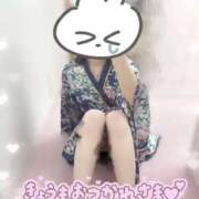 ヒメ日記 2026/01/14 18:07 投稿 てお いざ候 本館