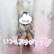 ヒメ日記 2026/02/03 23:25 投稿 てお いざ候 本館