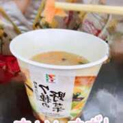 ヒメ日記 2026/03/05 17:47 投稿 てお いざ候 本館