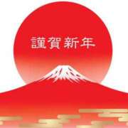 ヒメ日記 2026/01/02 12:33 投稿 せつな 完熟ばなな大宮