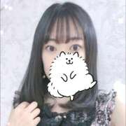 きょうか 初出勤🫶ありがとう☺️ ハピネス東京 吉原店