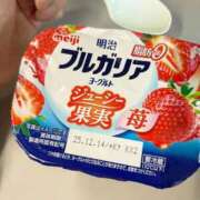 ヒメ日記 2025/12/05 12:43 投稿 ゆい 福盛