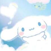 ヒメ日記 2025/12/09 17:33 投稿 ゆい 福盛