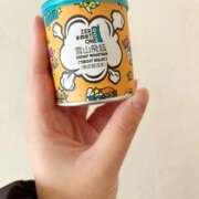 ゆい お礼日記💕 福盛