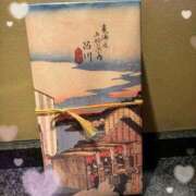 ゆい お礼日記💕 福盛