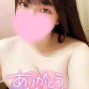 ヒメ日記 2026/01/17 15:33 投稿 ゆい 福盛