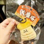 ヒメ日記 2026/01/18 13:33 投稿 ゆい 福盛