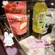 ヒメ日記 2026/02/11 07:13 投稿 ゆい 福盛