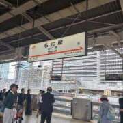 ヒメ日記 2026/04/20 13:23 投稿 ゆい 福盛