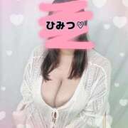 ヒメ日記 2025/12/02 16:01 投稿 ありあ いわき小名浜ちゃんこ