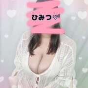 ヒメ日記 2025/12/09 17:32 投稿 ありあ いわき小名浜ちゃんこ