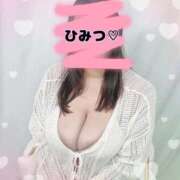 ヒメ日記 2025/12/09 17:43 投稿 ありあ いわき小名浜ちゃんこ