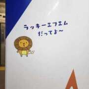 まみ お出かけ🚗💨 渋谷とある風俗店♡やりすぎコレクション