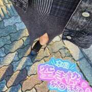 まみ 出勤です！ 渋谷とある風俗店♡やりすぎコレクション