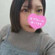 ヒメ日記 2025/12/14 10:50 投稿 まみ 渋谷とある風俗店♡やりすぎコレクション