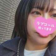 ヒメ日記 2026/01/12 09:40 投稿 まみ 渋谷とある風俗店♡やりすぎコレクション