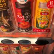 ヒメ日記 2025/12/12 08:00 投稿 美樹 出会い系人妻ネットワーク錦糸町～小岩編