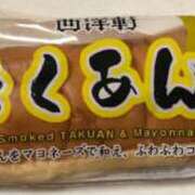 ヒメ日記 2026/01/13 14:36 投稿 美樹 出会い系人妻ネットワーク錦糸町～小岩編