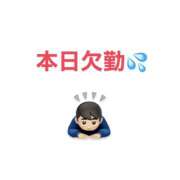 ヒメ日記 2026/01/25 09:02 投稿 えみり VIVIDCREW十三店