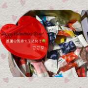 ヒメ日記 2026/02/16 01:08 投稿 ここな☆完全業界未経験♪ いちご倶楽部