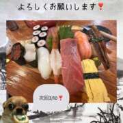 ヒメ日記 2026/02/25 19:42 投稿 ここな☆完全業界未経験♪ いちご倶楽部